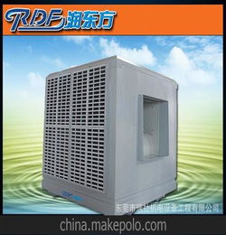 现货销售工厂蒸发式环保空调惠州车间节能水冷空调